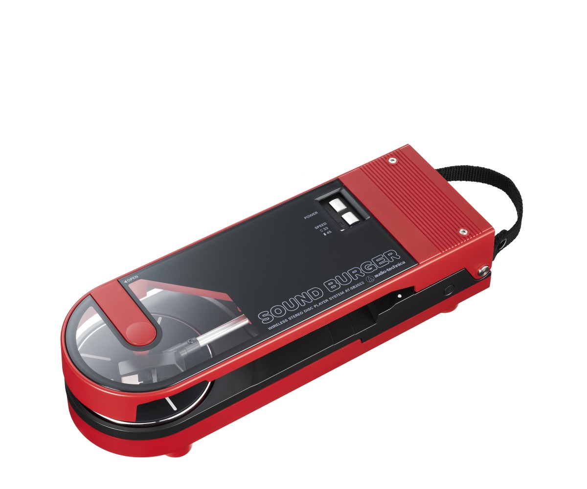 AT-SB2022-Portable-Bluetooth-Turntable